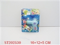 ST202530 - B/O BUBBLE MUSIC GUN