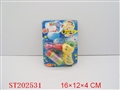 ST202531 - B/O BUBBLE MUSIC GUN
