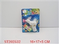 ST202532 - B/O BUBBLE MUSIC GUN