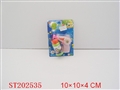 ST202535 - B/O BUBBLE  GUN
