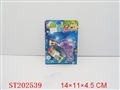 ST202539 - B/O BUBBLE MUSIC GUN
