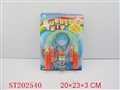 ST202540 - BUBBLE ROPE SKIPPING