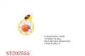 ST202555 - 8" BASKETBALL HOOP