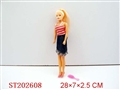 ST202608 - BABIE GIRL