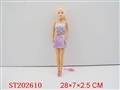 ST202610 - BABIE GIRL