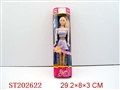 ST202622 - BABIE GIRL