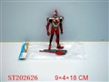 ST202626 - SUPERMAN WITH/LIGHT