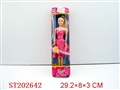 ST202642 - BOBBY GIRL