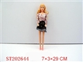ST202644 - BEAUTY DOLL