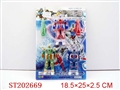ST202669 - ROBOT WITH LIGHT