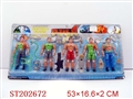 ST202672 - CARTOON MAN WITH LIGHT（2 STYLES）