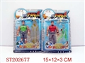 ST202677 - CARTOON MAN WITH LIGHT（6 STYLES）