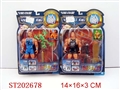 ST202678 - CARTOON MAN WITH LIGHT(6 STYLES)