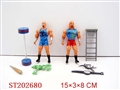 ST202680 - CARTOON MAN WITH LIGHT(6 STYLES)