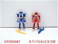 ST202687 - CARTOON MAN