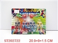 ST202722 - CARTOON  FIGURE