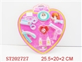 ST202727 - BEAUTY SET