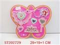 ST202729 - BEAUTY SET
