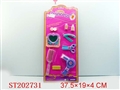 ST202731 - BEAUTY SET