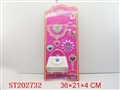 ST202732 - BEAUTY SET