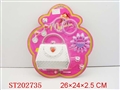 ST202735 - BEAUTY SET
