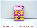 ST202737 - BEAUTY SET