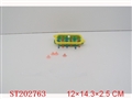 ST202763 - FOOTBALL DESK
