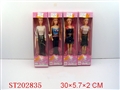 ST202835 - BOBBY GIRL（4 STYLES ASSORTED）