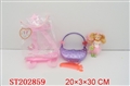ST202859 - BOBBY GIRL