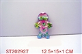 ST202927 - BEAUTY SET