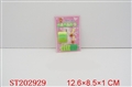ST202929 - BEAUTY SET