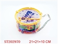 ST202970 - 8.5 INCH JAZZ DRUM