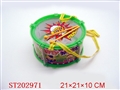 ST202971 - 8.5 INCH JAZZ  DRUM