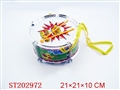 ST202972 - 8.5 INCH PLATING JAZZ  DRUM
