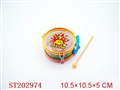 ST202974 - 4 INCH  JAZZ DRUM