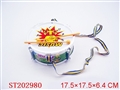 ST202980 - 7 INCH PLATING JAZZ DRUM