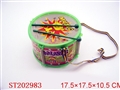 ST202983 - 7 INCH JAZZ DRUM
