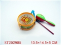 ST202985 - 4 INCH  DRUM AND HAMMER
