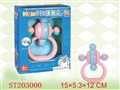 ST203000 - HAND BABY BELL