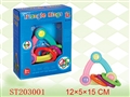 ST203001 - BABY BELL