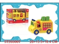 ST203007 - B/O FUNCTION MUSIC BUS