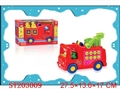 ST203009 - B/O FUNCTION MUSIC PUMPER