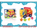 ST203011 - B/O FUNCTION MUSIC PUMPER WITH BUILDING BLOCK