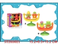 ST203021 - LOOPING ACETABULA WITH BOY AND GIRL