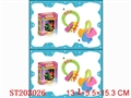 ST203026 - SHAKING BELL