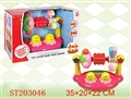 ST203046 - BABY TOYS WITH MUSIC
