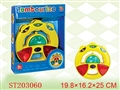 ST203060 - BABY BELL WITH LIGHT