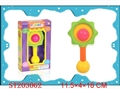ST203062 - BABY BELL