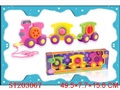 ST203067 - TRAIN TOY