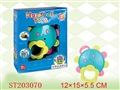 ST203070 - BABY BELL